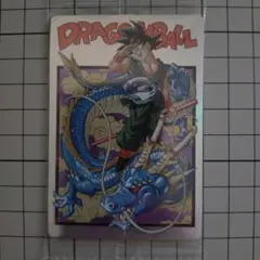 Item thumbnail for item 0c146b3e-b7f4-4f7d-919a-551bc24fc526