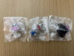 ハローキティ　めじるしアクセサリー　3個セット