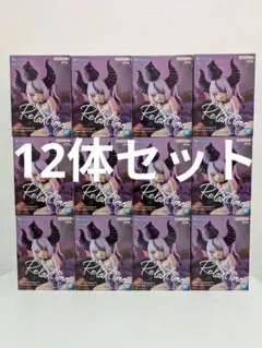 ホロライブ -Relax time-ラプラス・ダークネス 10点 まとめ売り 2025年最新】Yahoo!オークション -ラプラス・ダークネスの中古品・新品