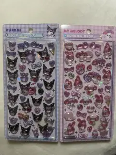 マイメロディー クロミ ボンボンドロップシール サンリオ 【国内正規品】