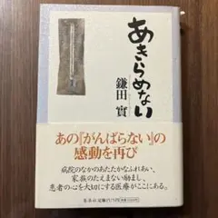 Item thumbnail for item 3d186f53-55a6-4703-b2e1-25f647c1f5de