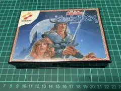 Item thumbnail for item a7402eb7-9fcc-48db-801c-8b99968184f9