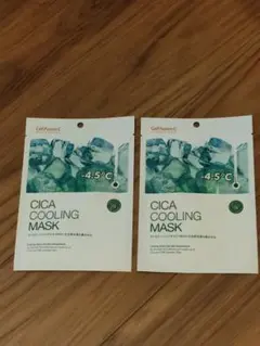 むきむき様 リクエスト 7点 まとめ商品