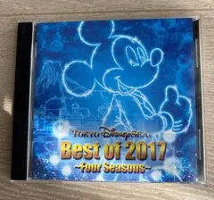 東京ディズニーシーⓇベスト・オブ・2017～春夏秋冬～
