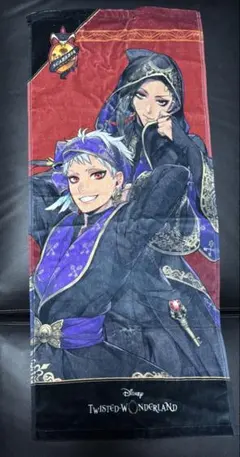 ツイステ　スカラビア寮　フェイスタオル