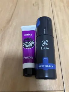 Palty パープル & Liese ネイビーブラック ヘアカラーセット　中古のサムネイル