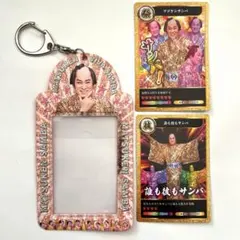 Item thumbnail for item fee39365-6305-4c9b-9645-79525590723d