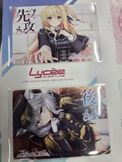 リセ　菊千代　スリーブ　先攻後攻マーカー リセ 菊千代 スリーブ 先攻後攻マーカー - メルカリ