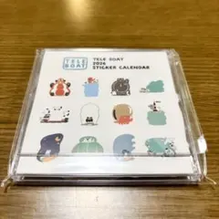 2025年最新】テレボート 当選の人気アイテム - メルカリ