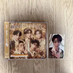 M!LK 爆裂愛してる / 好きすぎて滅！ 通常盤CD 曽野舜太トレカ　5