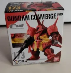 Item thumbnail for item b3bb456c-bf0f-43a7-a16b-cb5d4688d0a6