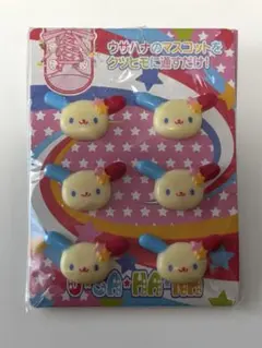 【新品未開封】 サンリオ ウサハナ シューズピアス 当時物 平成レトロ