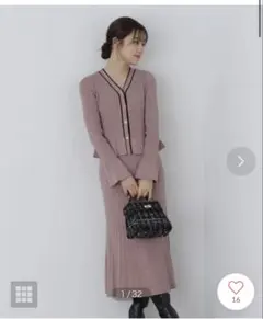 バイカラーフレアマーメイドニットセットアップ