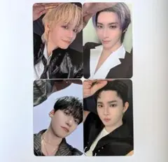 2026年最新】ヨントントレカの人気アイテム - メルカリ