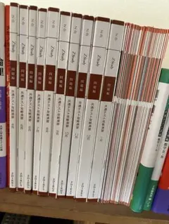 2026年最新】参考書 大学受験 まとめ売りの人気アイテム - メルカリ