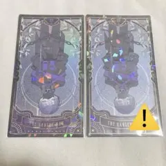 にじさんじ タロット タロットカード 剣持刀也