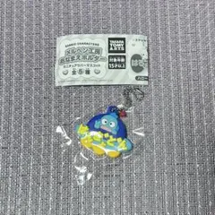 ガチャ　メルヘン工房おなまえホルダー　ハンギョドン