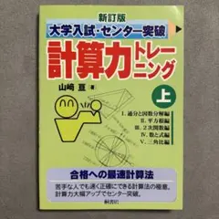 Item thumbnail for item a1c86562-7d9a-4448-9c72-99c595551902