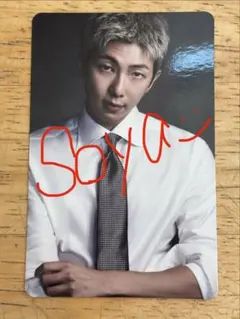 ARIRANG RM ナムジュン 予約特典 BTS アリラン