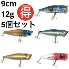 Item thumbnail for item c6b36f0e-1d99-4d39-9d0c-1c3edb52e385