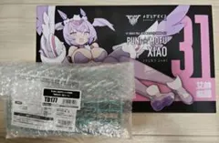 D*1様 メガミデバイス PUNI☆MOFU 金シャオ 特典付き - メルカリ