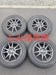 2024年 ナンカン AW-1 185/70R14 スタッドレス 4本 - メルカリ