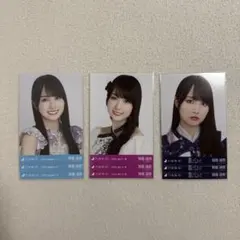 2026年最新】賀喜遥香生写真の人気アイテム - メルカリ