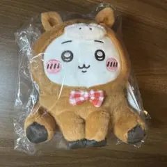 ちいかわ ハッピーバッグ2026(午年) 福袋 干支ぬいぐるみ ちいかわ
