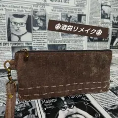 Item thumbnail for item 3312c278-1f36-46c1-b3d6-4a1fb99cec36