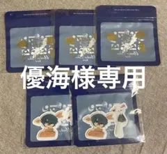 Item thumbnail for item ee989a06-751b-4d38-9cc1-08dfc9bb5f57