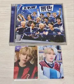 JIBULL jo1 INI 髙塚大夢 トレカ CD セット 景色