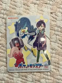 ポケモンシール 丸美屋シリーズ(^^)