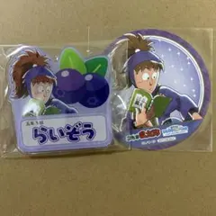 スイパラ 忍たま乱太郎 不破雷蔵 ネームバッジ コースター