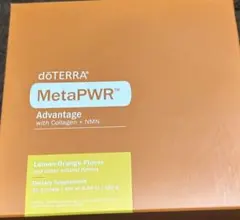 2025年最新】ドテラメタパワーの人気アイテム - メルカリ