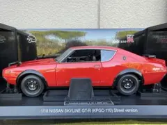 週刊NISSANスカイライン 2000GT-R KPGC10ハコスカ21〜30号 - メルカリ