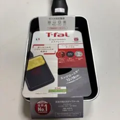 T-fal 四角フライパン