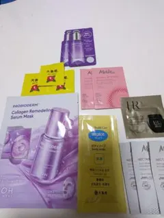 化粧品サンプル