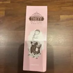【新品未使用】THETY シーランドピューノ　ハンド＆ネイルのサムネイル