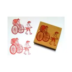 H319.消しゴムはんこ(スタンプ)人力車