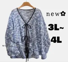 Item thumbnail for item 95a293a6-7843-489f-87b6-bca78687e0c8