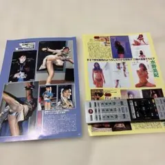 Item thumbnail for item 211f6415-49b1-4c98-a4e5-18d3c994cf01