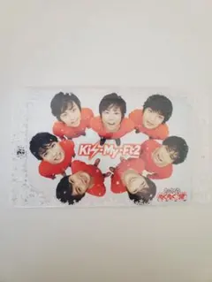 Kis-My-Ft2　プレミアムカード