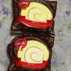 スクイーズ    ロールケーキ