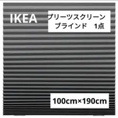 Item thumbnail for item 08e488ed-1be0-40b4-b6b8-a3f5f4d384de