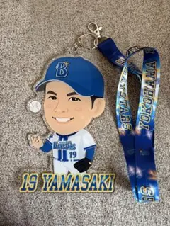 横浜DeNAベイスターズ ガラポン #19山﨑 ネックストラップ - メルカリ