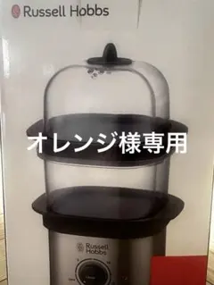 Russell Hobbs ミニブレンダー 7810JP 本体 - メルカリ