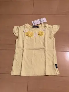 Item thumbnail for item 7df59f23-d8a8-4d97-a915-50b8ae8b261a