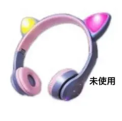 CAT EAR 猫耳ワイヤレスヘッドフォン