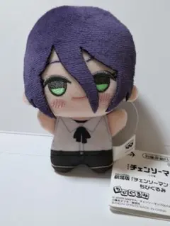 劇場版　チェンソーマン　レゼ篇　ちびぐるみ レゼ