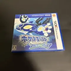 2026年最新】サファイアの咆哮の人気アイテム - メルカリ